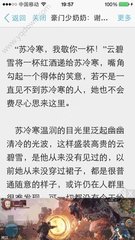 kaiyun官方网app下载